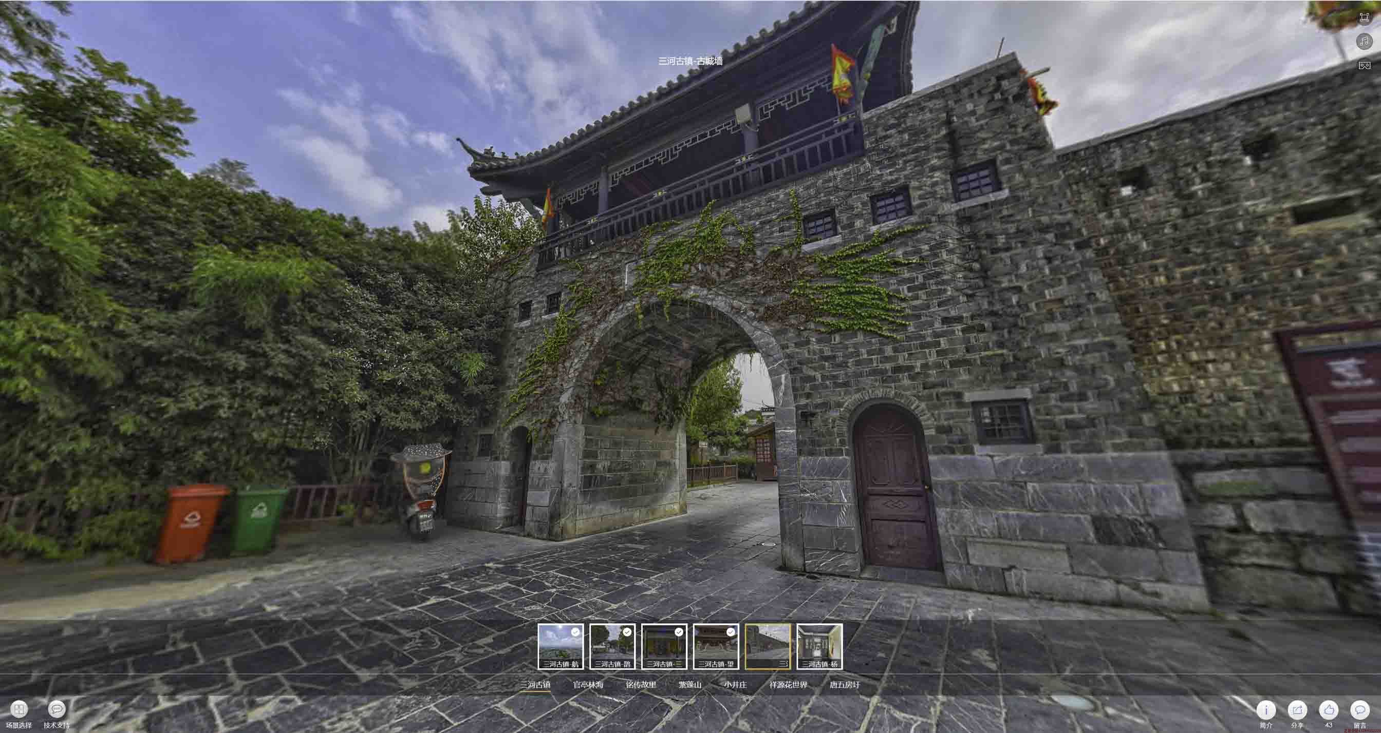 涿州全景拍摄技巧：捕捉完美全景图像在手绘地图中的创意应用