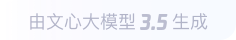 涿州360全景影像与AR技术的结合：为用户带来前所未有的手绘地图体验